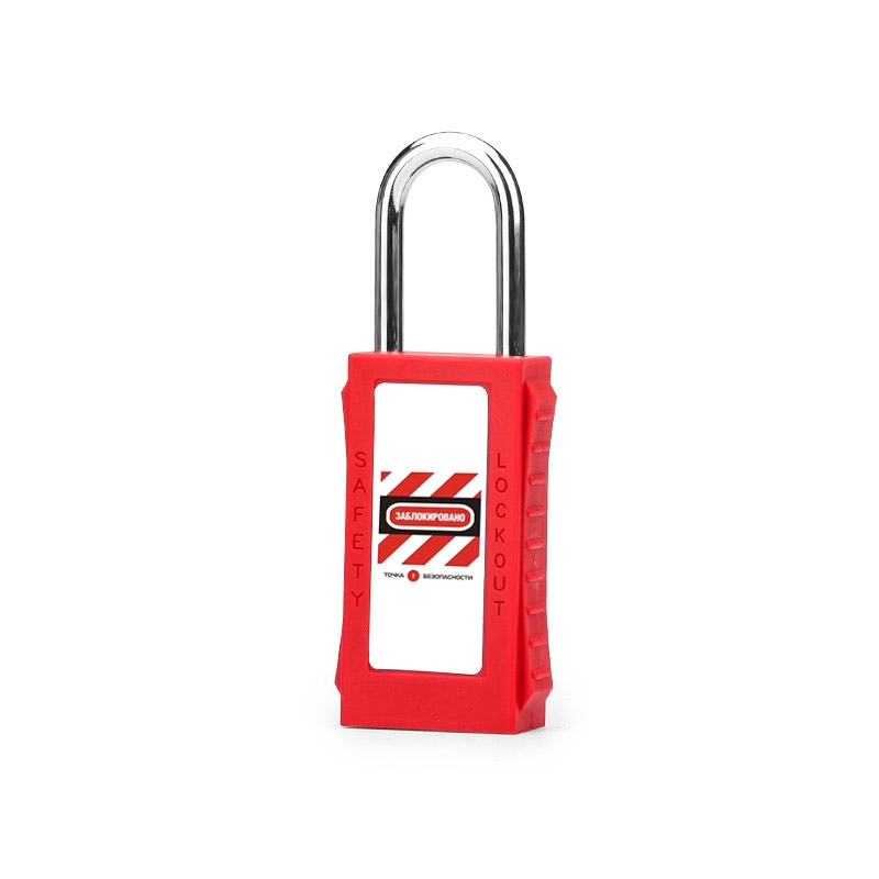 gwr023DS38RED - Точка безопасности