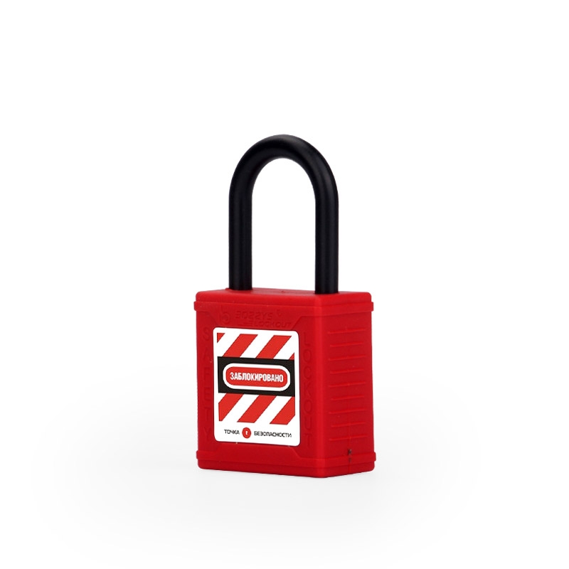 gwr024PN25RED - Точка безопасности