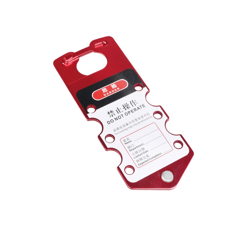 gwrK53RED - Точка безопасности