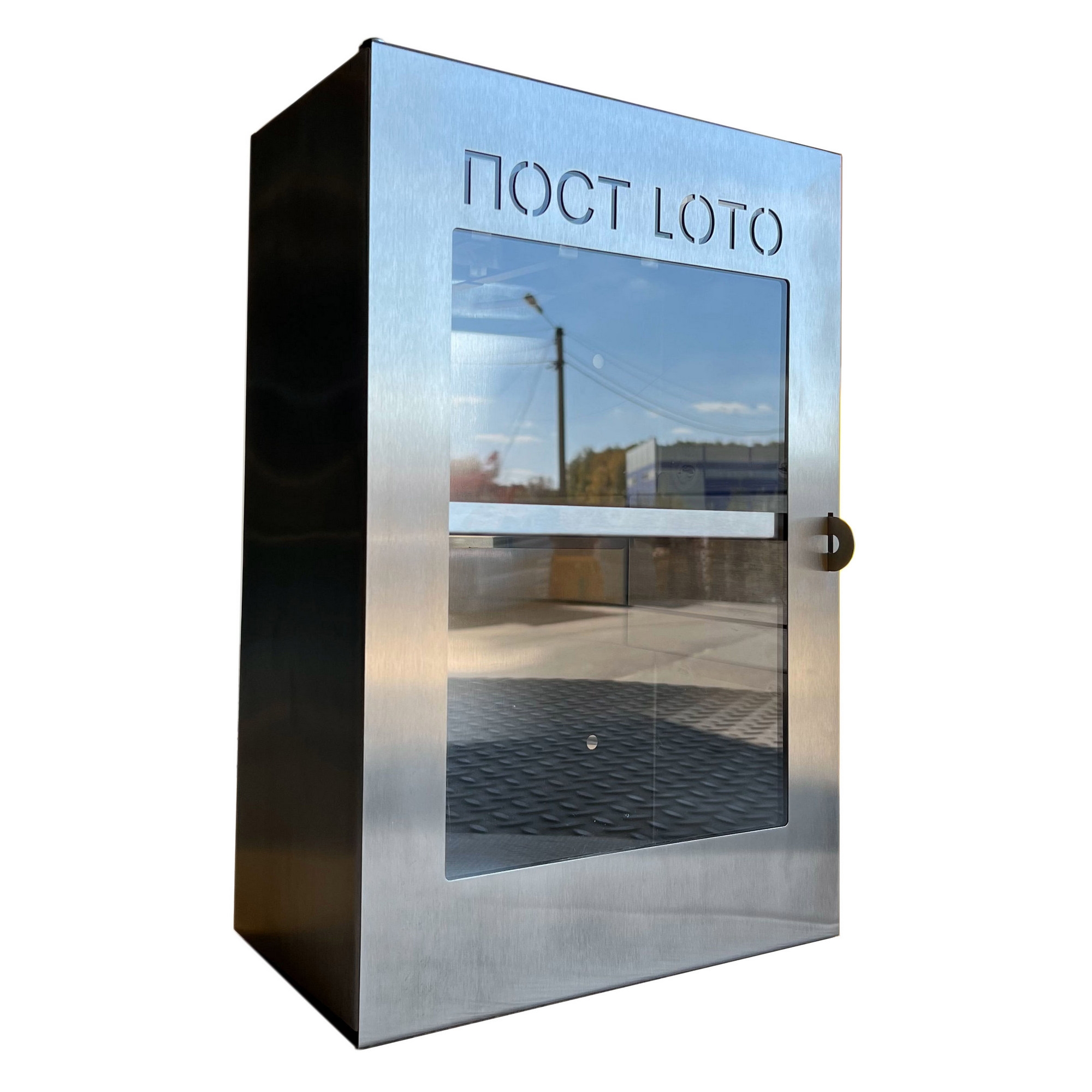 gwrST10N - Точка безопасности