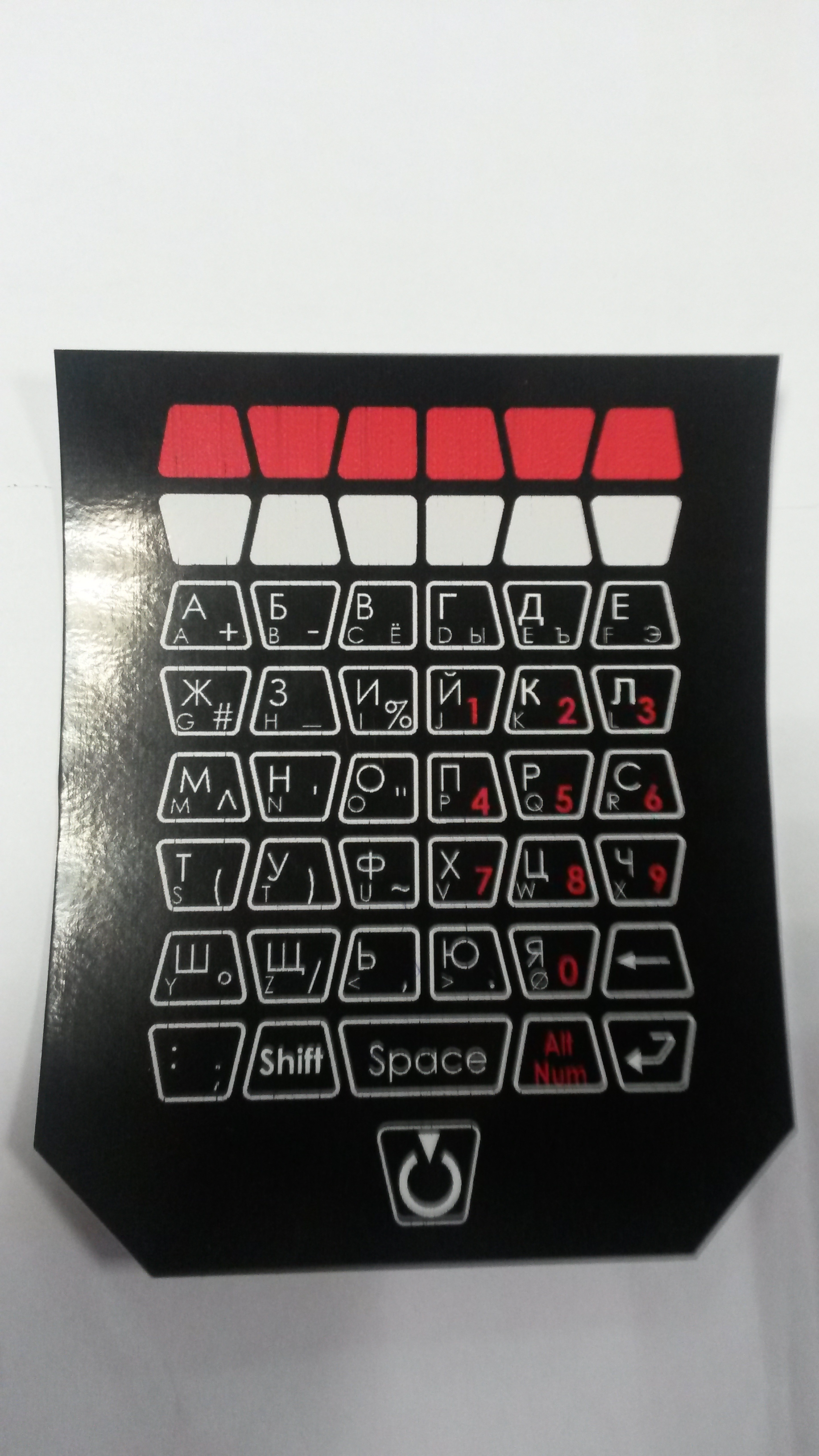 sic3300058 - SIC Marking