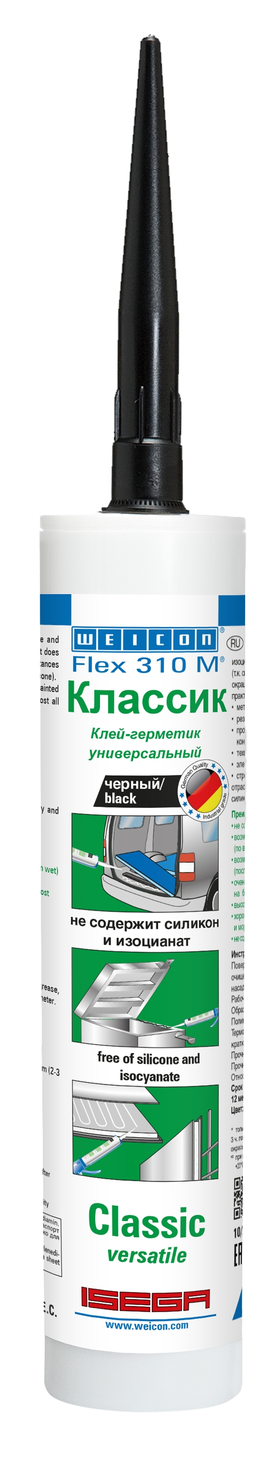 wcn13304310 - Weicon