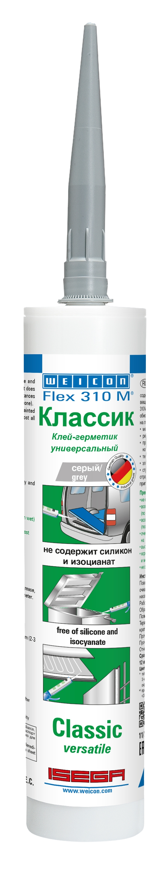 wcn13305310 - Weicon