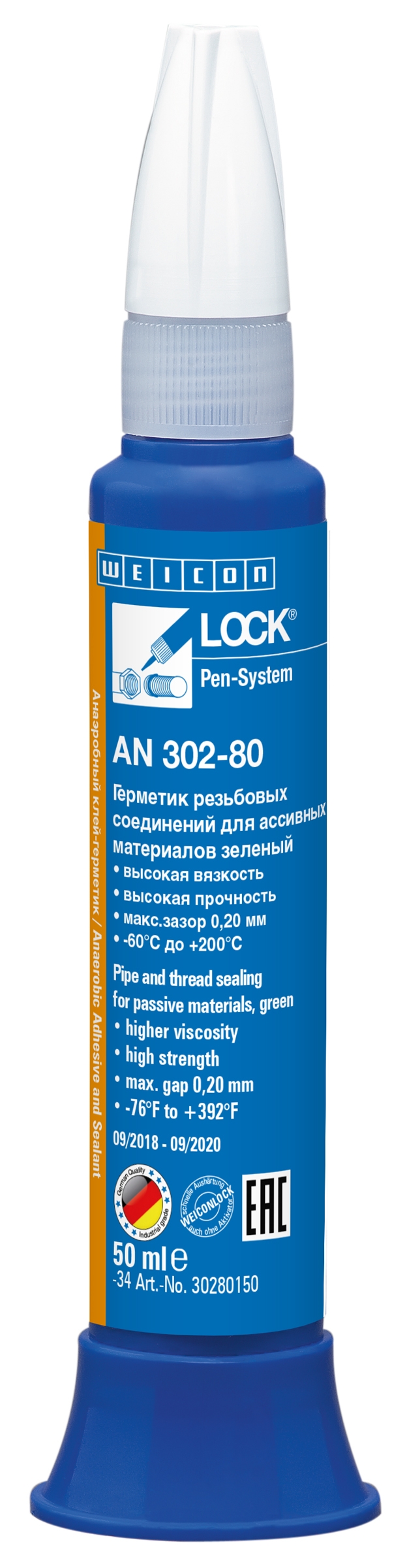 wcn30280150 - Weicon