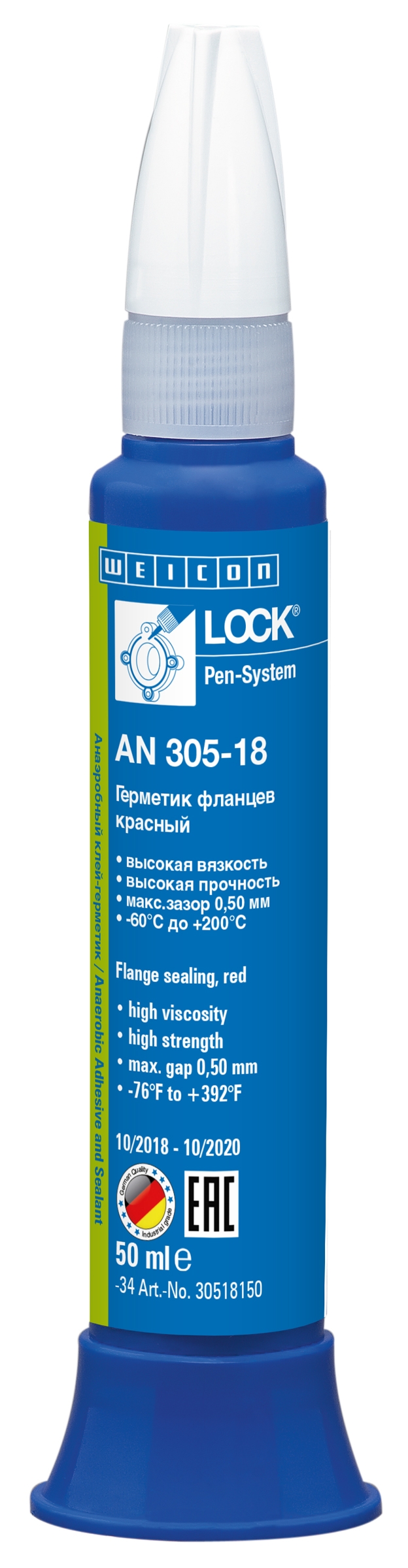 wcn30542150 - Weicon