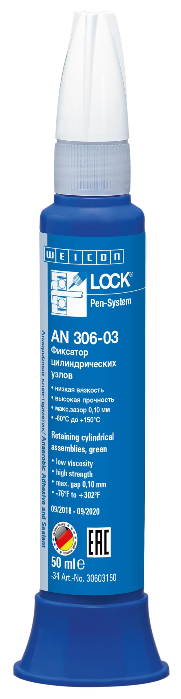 wcn30603150 - Weicon