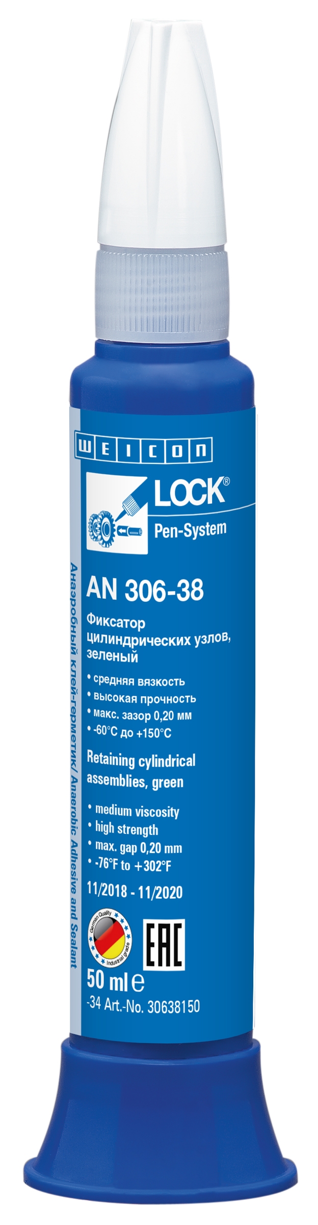 wcn30638150 - Weicon