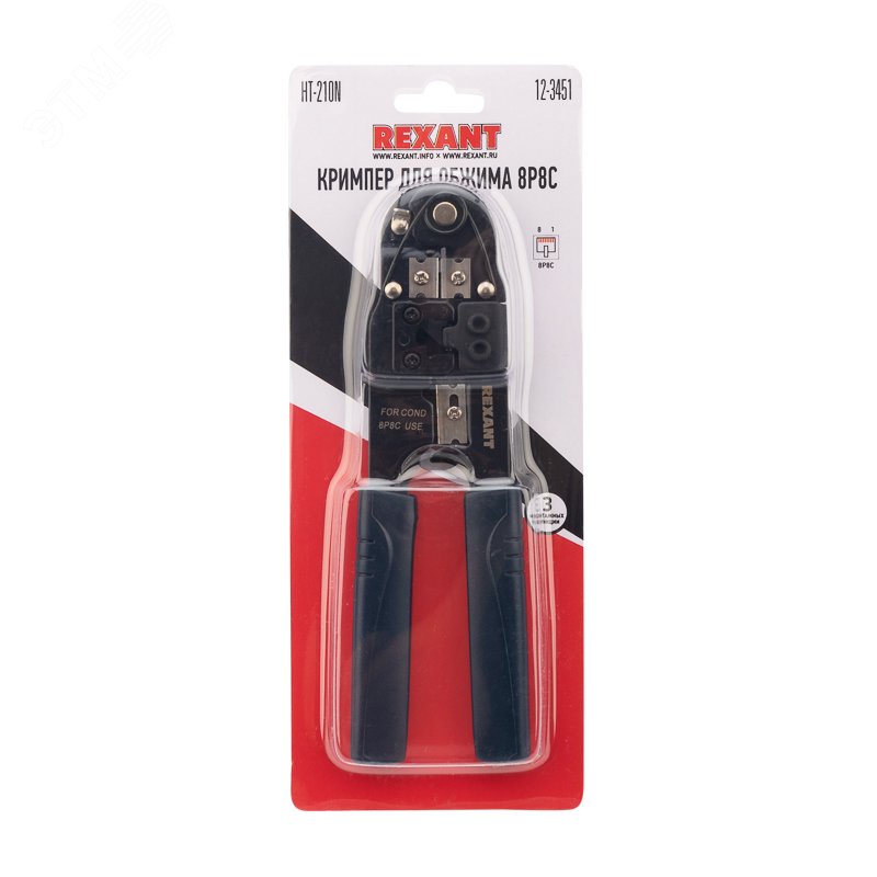 HT-210N - Rexant