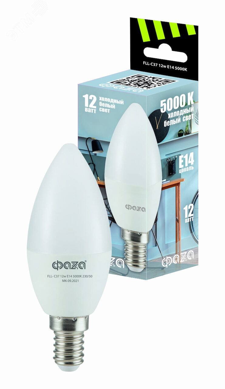 Лампа светодиодная LED 12Вт E14 5000K свеча 230/50 5038530 - Jazzway