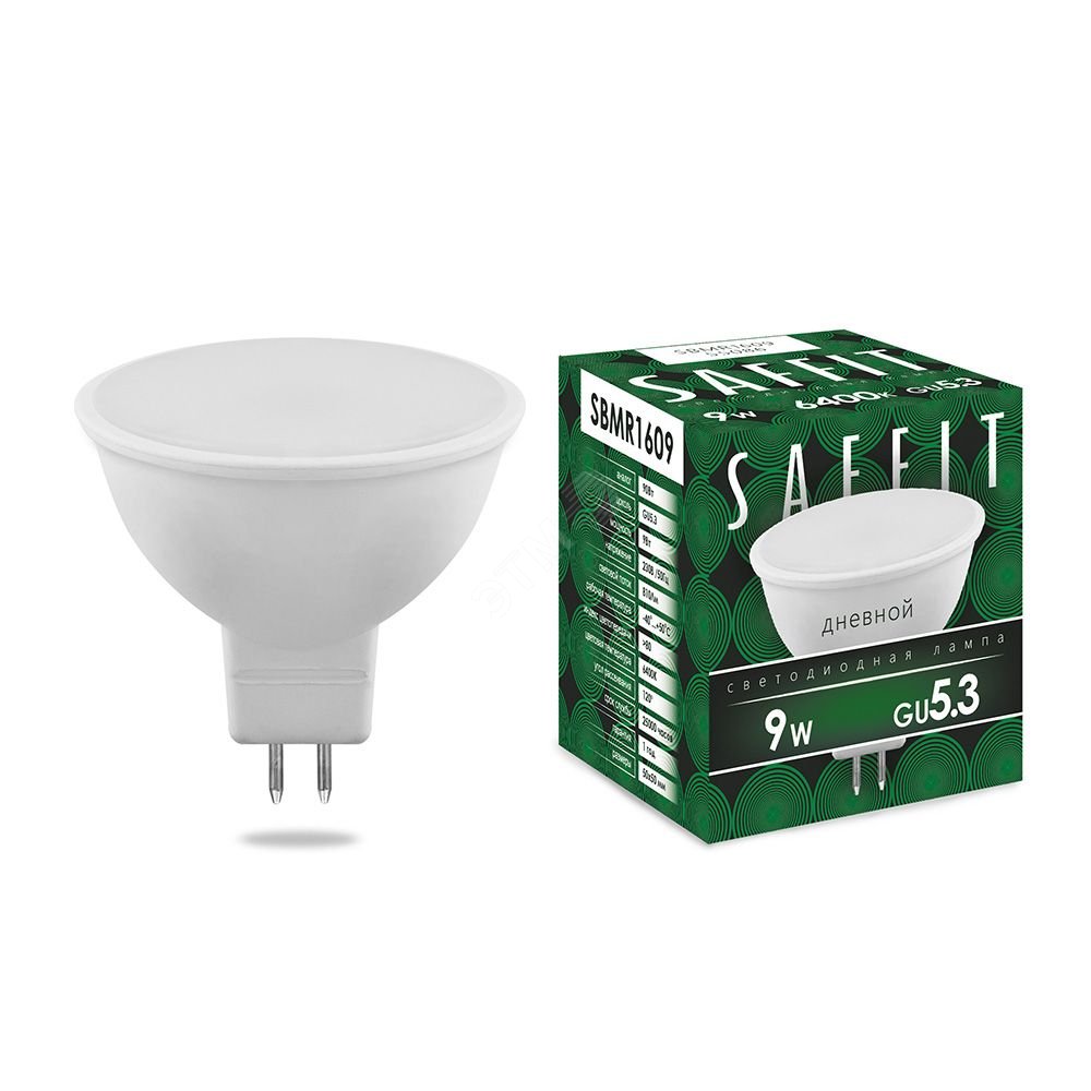 Лампа светодиодная LED 9вт 230в GU5.3 дневной 55086 - Feron