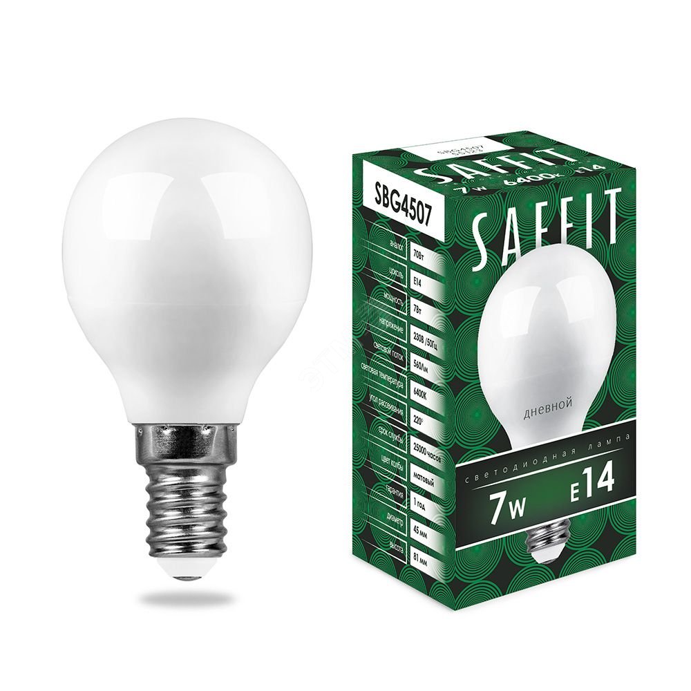 Лампа светодиодная LED 7вт Е14 дневной матовый шар 55123 - Feron