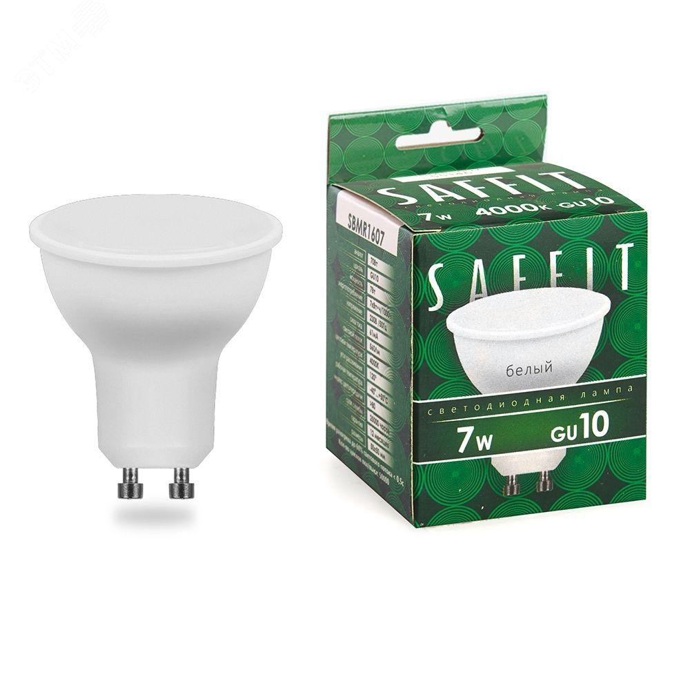 Лампа светодиодная LED 7вт 230в GU10 белый 55146 - Feron