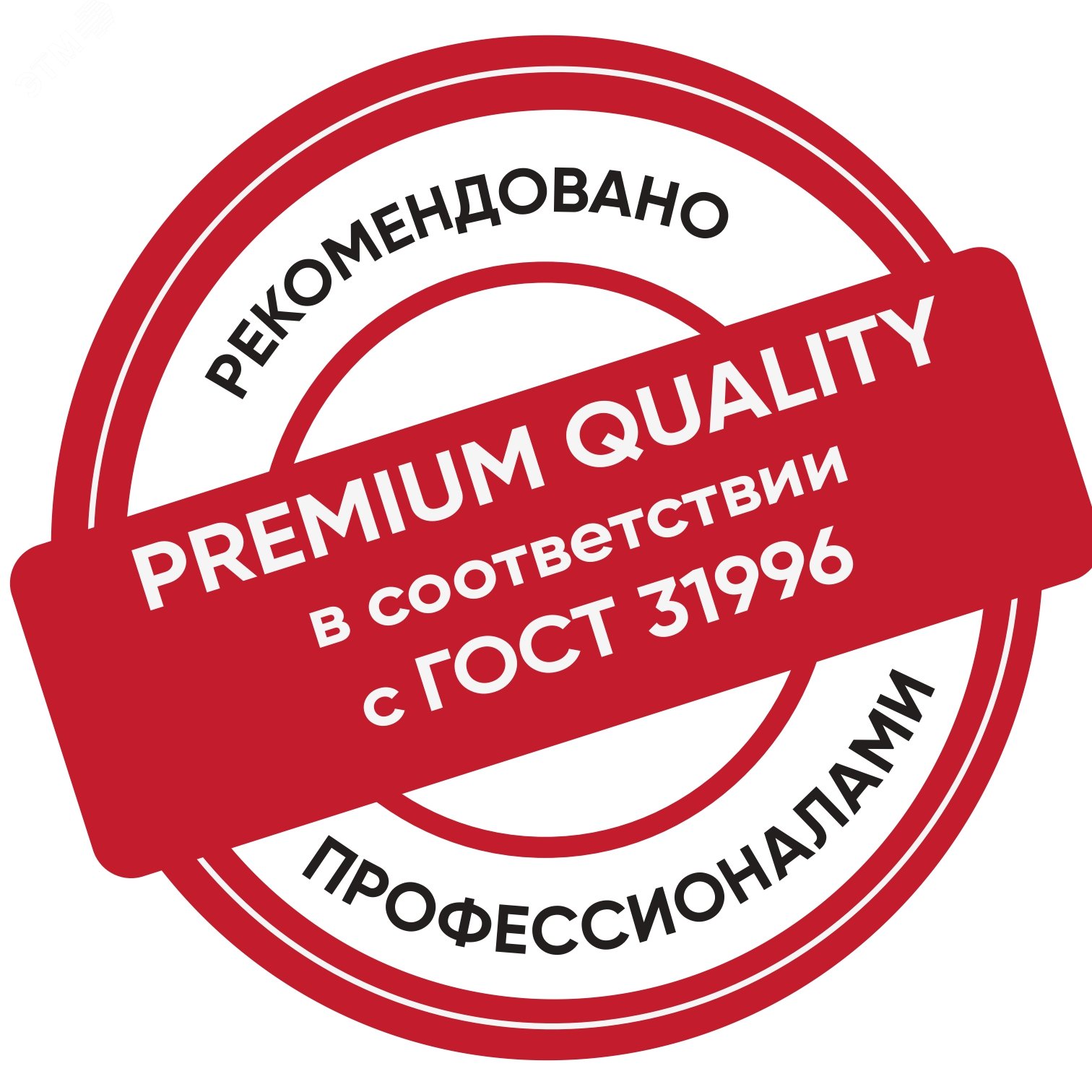 Кабель ВВГ-Пнг(А) 3х2.5 ОК (N PE) 0.66кВ (уп.100м) ТХМ00136561 - Кабэкс
