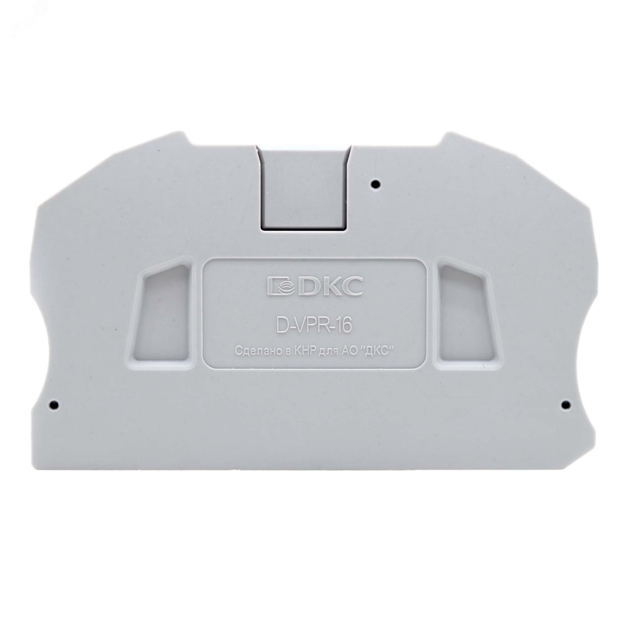 Изолятор торцевой для клемм VPR-16 D-VPR-16 - DKC