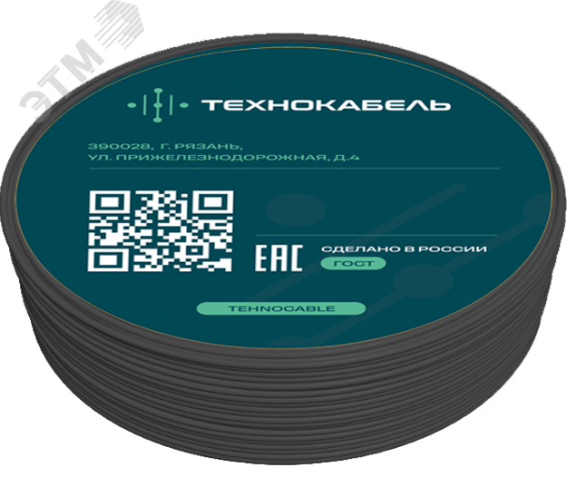 Провод силовой ПуГВнг(А)-LS 1х1,5 черный ТРТС 00-00149405 - Технокабель