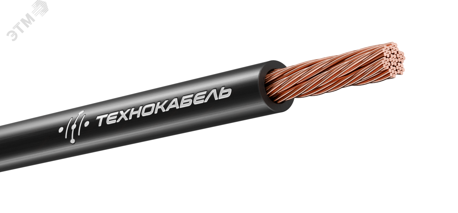 Кабель силовой КГТП-ХЛ 1х10 380/660-2 ТРТС 00-00151501 - Технокабель