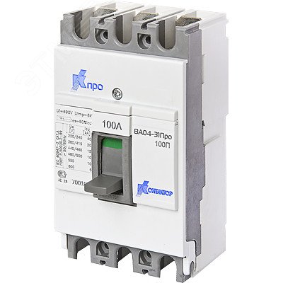 Выключатель автоматический ВА04-31 Про 3p 125А Icu-10kA 7001010 - КОНТАКТОР(группа Legrand)