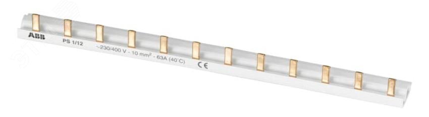 Шина комплектная 1ф 12 модулей 63А PS1/12 2CDL210001R1012 - ABB
