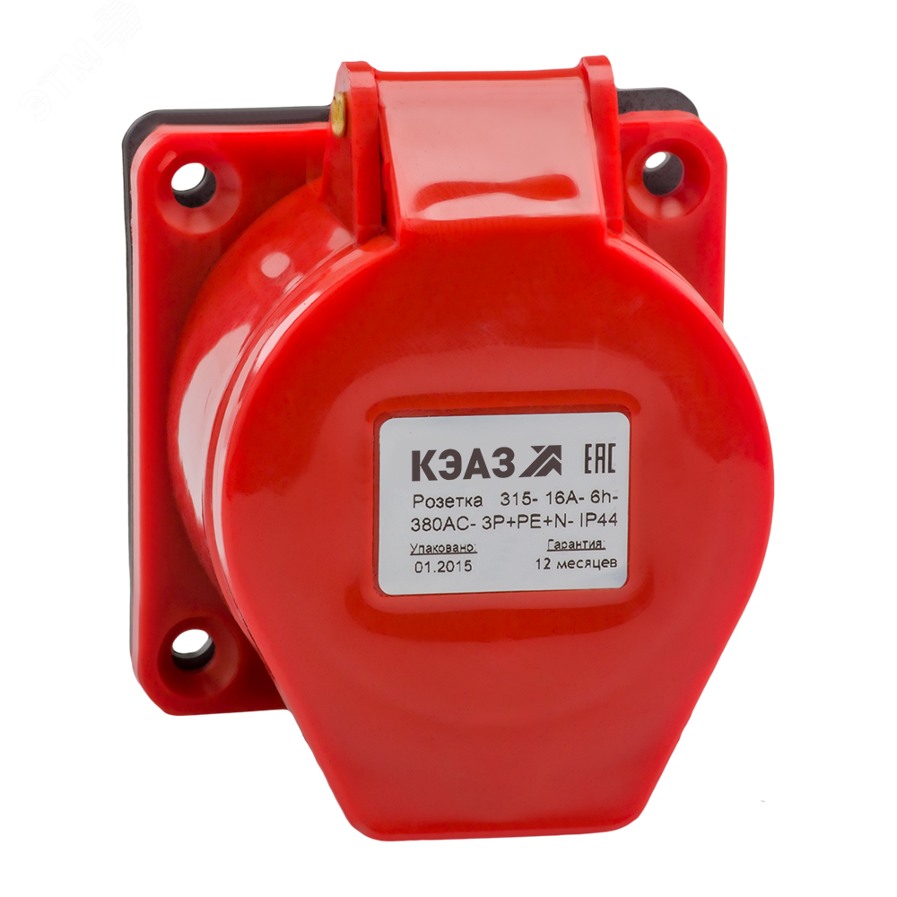 Розетка фланцевая 314 16А 380AC 3P+PE 6ч IP44 КЭАЗ 222758 - КЭАЗ