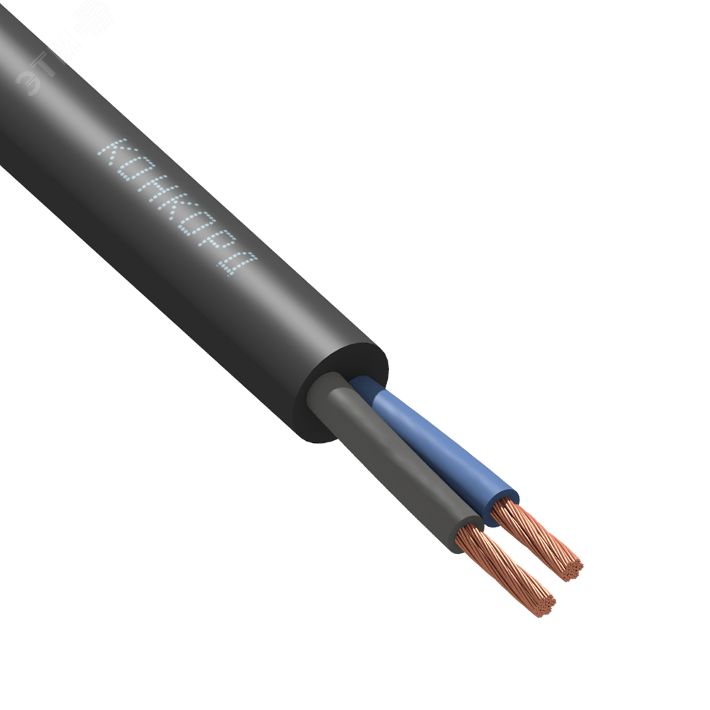 Кабель КГВВнг(А)-LS 2х1.5 (N) 380/660-2 (м) 455 - Конкорд
