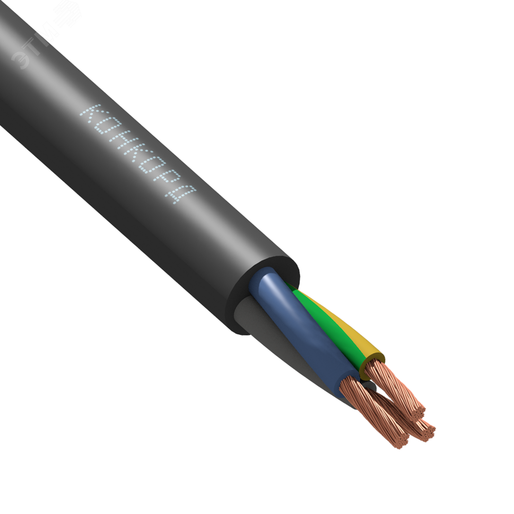 Кабель КГВВнг(А)-LS 3х2.5 (N PE) 380/660-2 (м) 466 - Конкорд