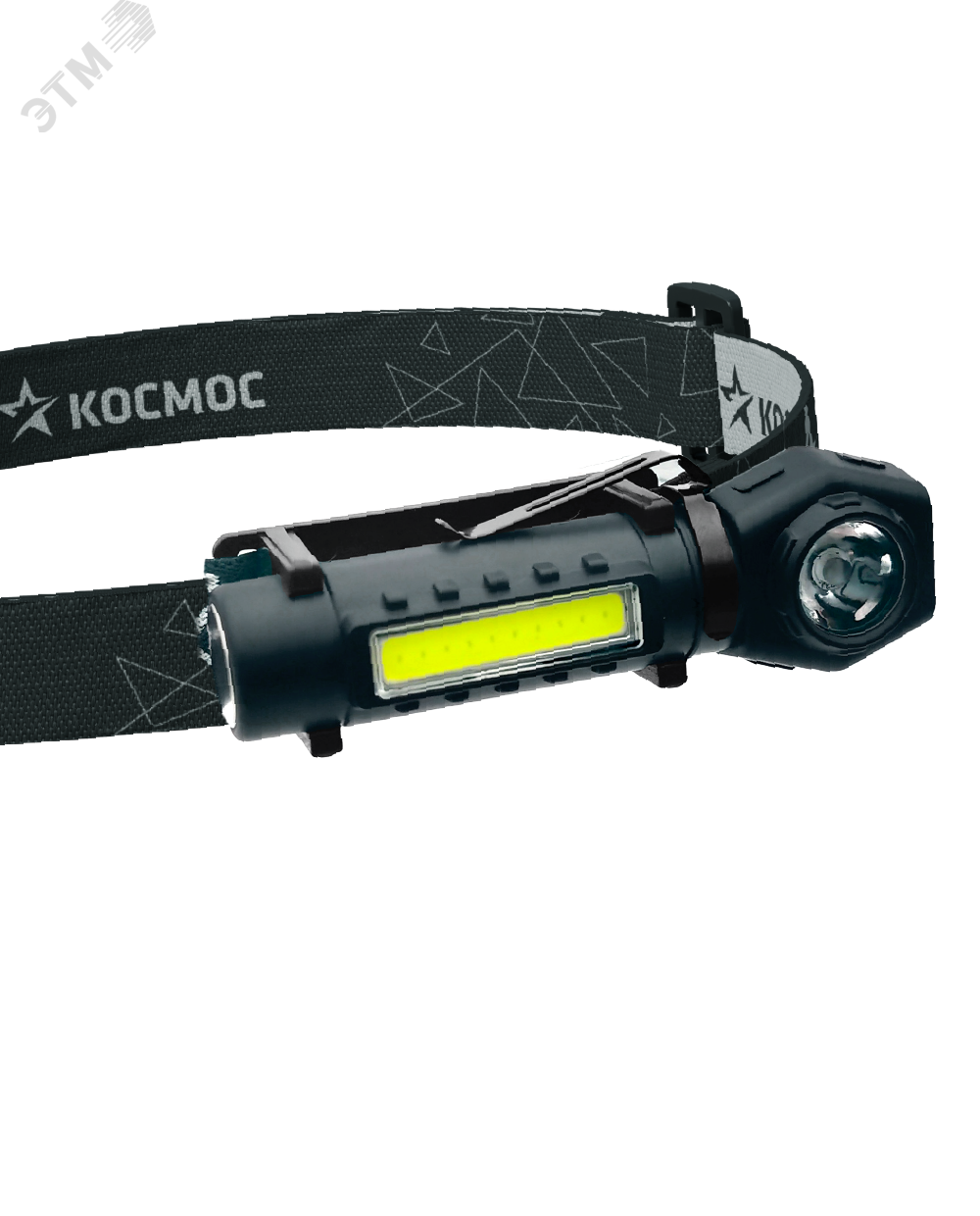 Фонарь аккумуляторный налобный 3Вт LED+3Вт COB LED с коллиматорной линзой Li-ion 18650 1200мА.ч корпус ABS-пластик USB-шнур type C магнит на корпусе зажим для крепления регулируемый эласт. ремешок KOC508Lit - Космос