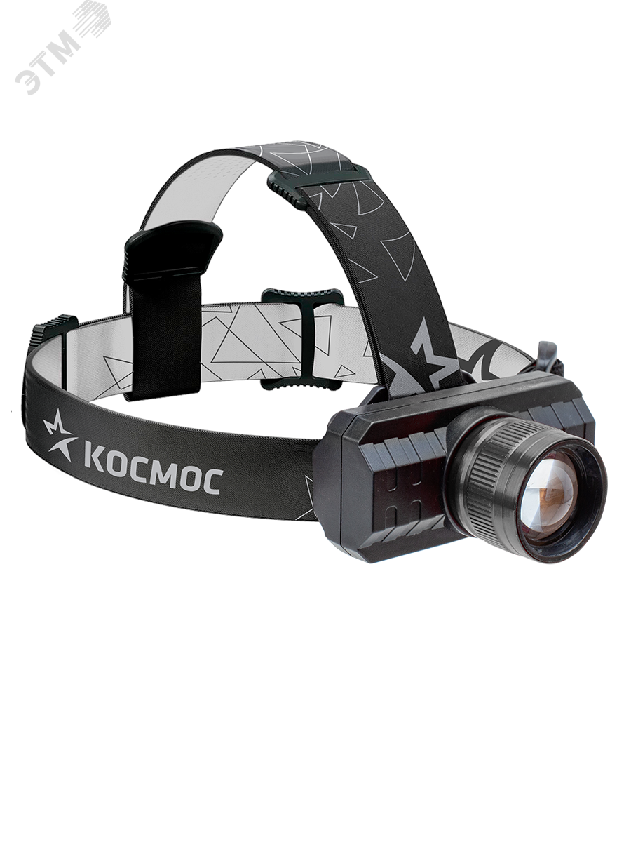 Фонарь аккумуляторный налобный XPE 3Вт с зумом литиевый аккум. 1.2А.ч ЗУ Micro USB шнур (в компл.) KocH3WZoo - Космос