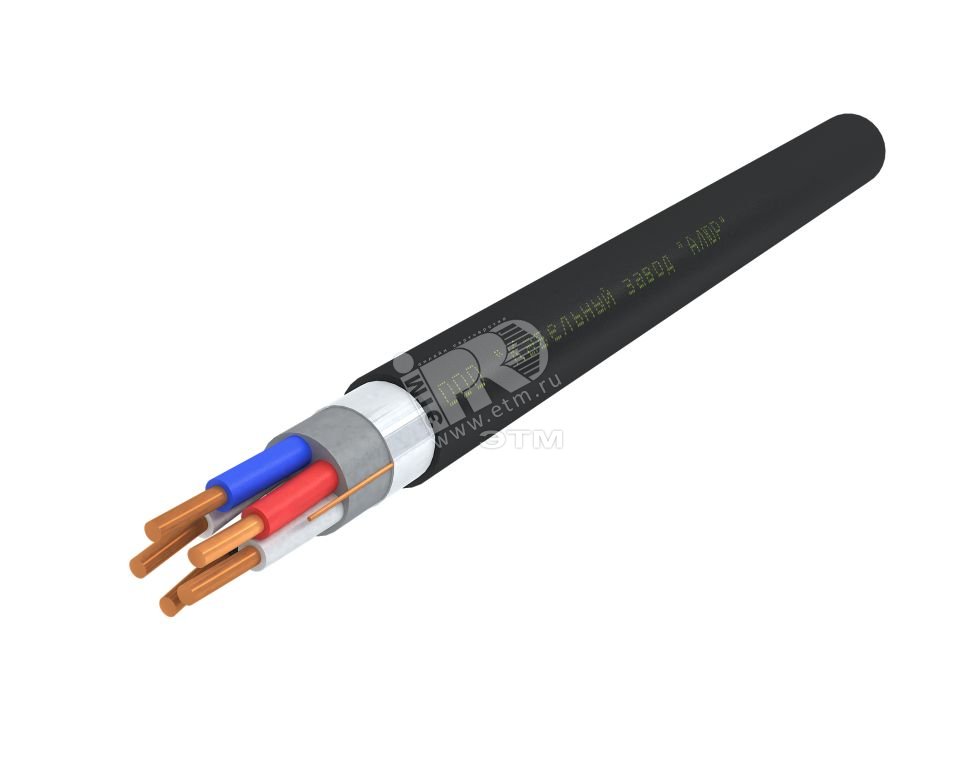 Кабель контрольный КВВГэнг(А)-LS 5х1.5 00-00007371 - АЛЮР