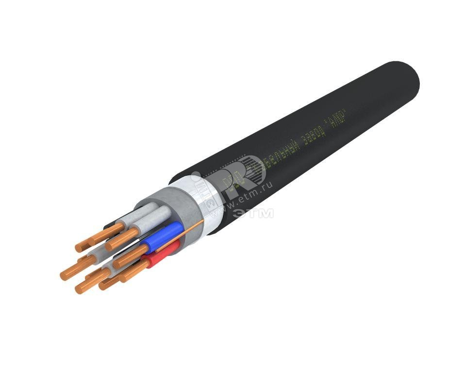 Кабель контрольный КВВГэнг(А)-LS 10х1.5 00-00007321 - АЛЮР