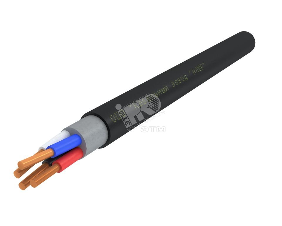 Кабель контрольный КВВГнг(А)-LS 4х2.5 00-00007226 - АЛЮР