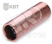 ГМ 35-9 - КВТ