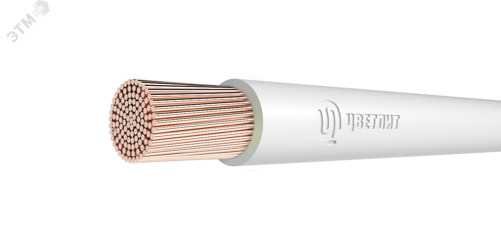 Провод ПуГВнг(А)-LS 1х35 450/750В Б (м) 00-00130518 - Цветлит