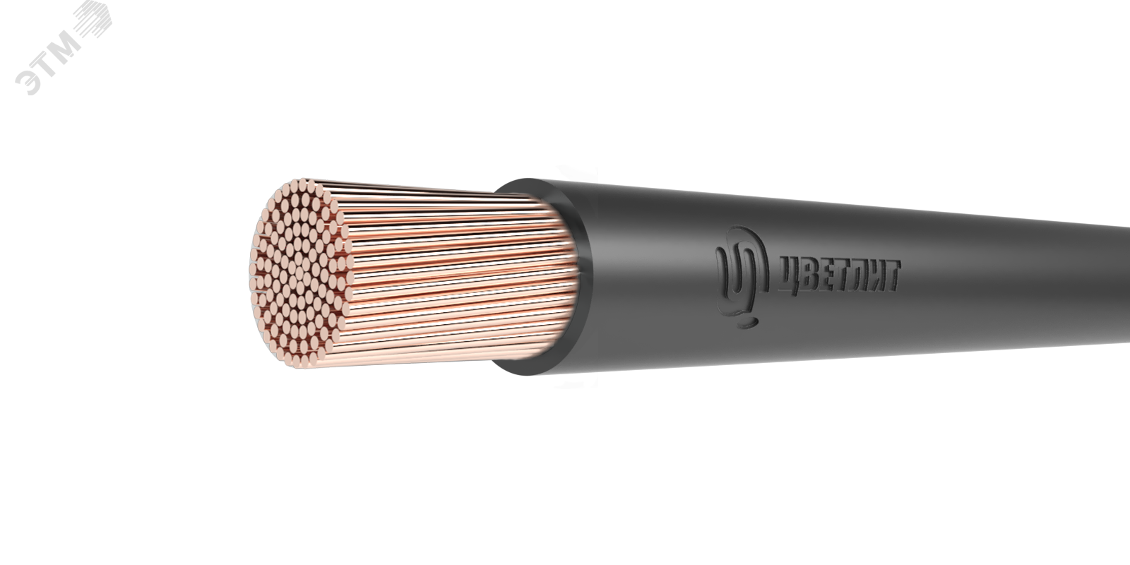 Кабель КГтп-ХЛ 1х35 380/660-2 (м) 00-00142938 - Цветлит