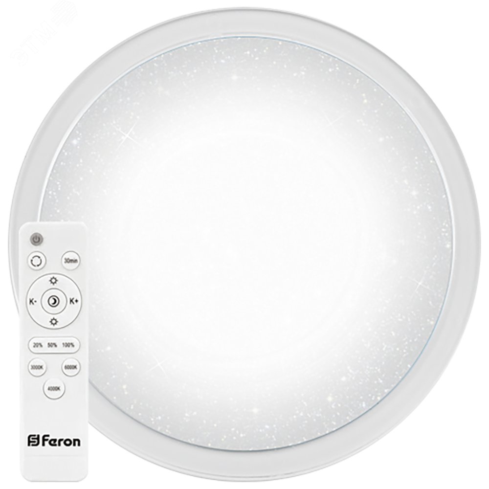 Светильник светодиодный ДБО-70w 3000-6500К max 5300Лм управляемый 41584 - Feron