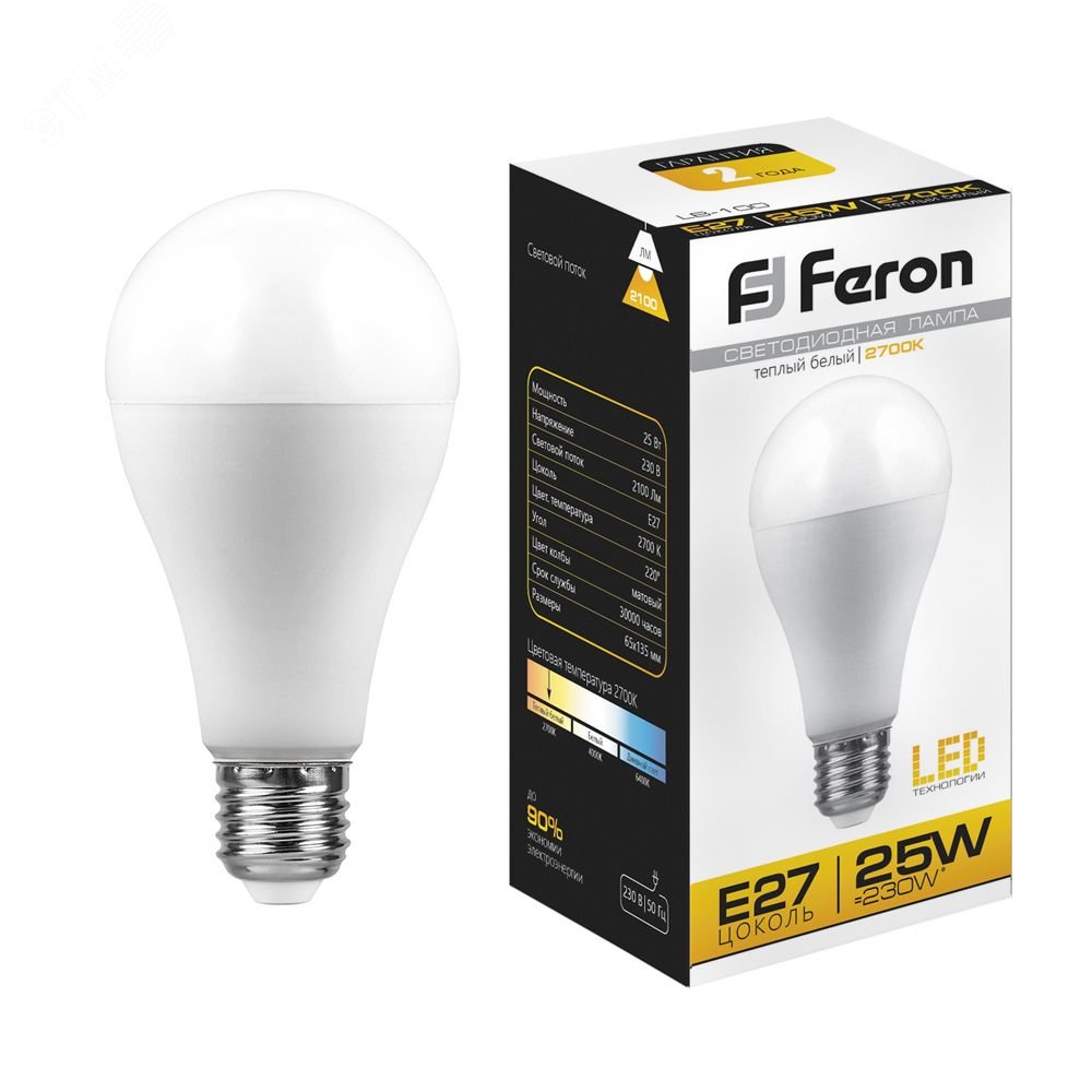 Лампа светодиодная LED 25вт Е27 теплый 25790 - Feron