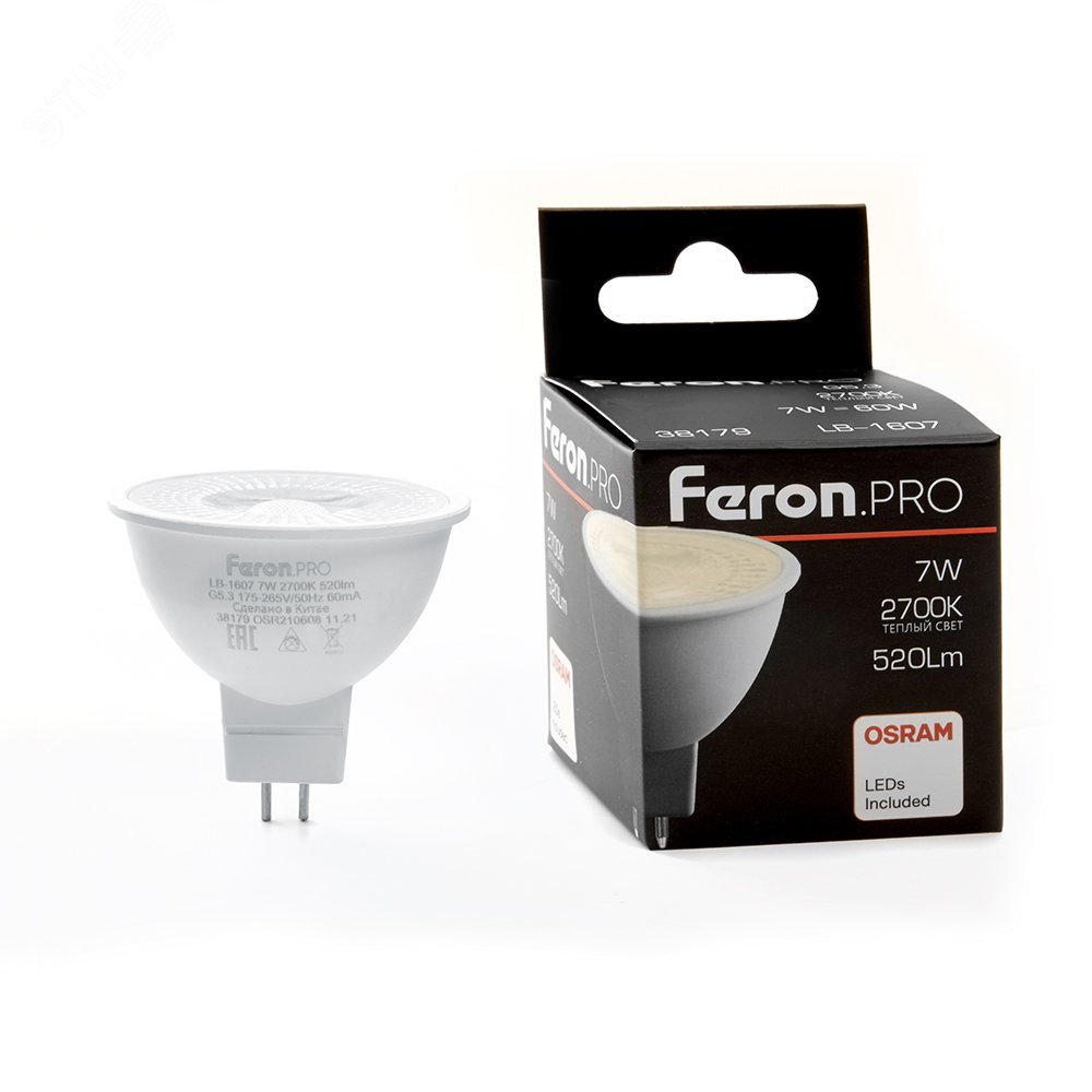 Лампа светодиодная LED 7вт 230в G5.3 теплый с линзой 38 гр. Feron.PRO 38179 - Feron