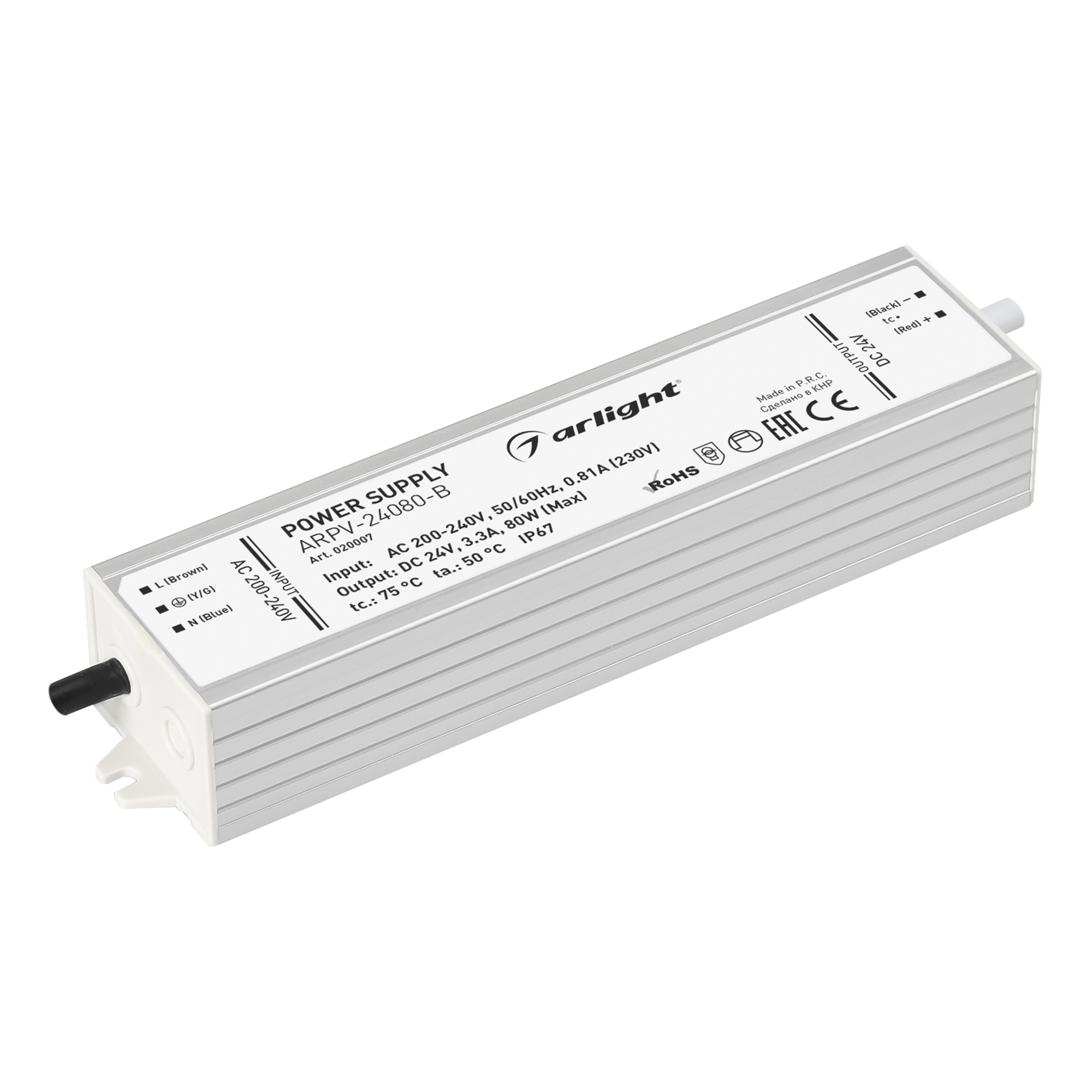 Блок питания ARPV-24080-B (24V, 3.3A, 80W) 020007 - Arlight