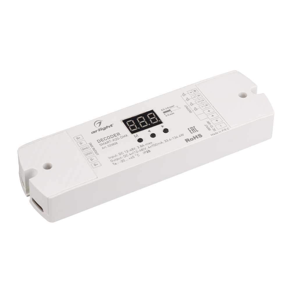 Декодер SMART-K20-DMX (12-48V, 4x700mA) 023828 - Arlight