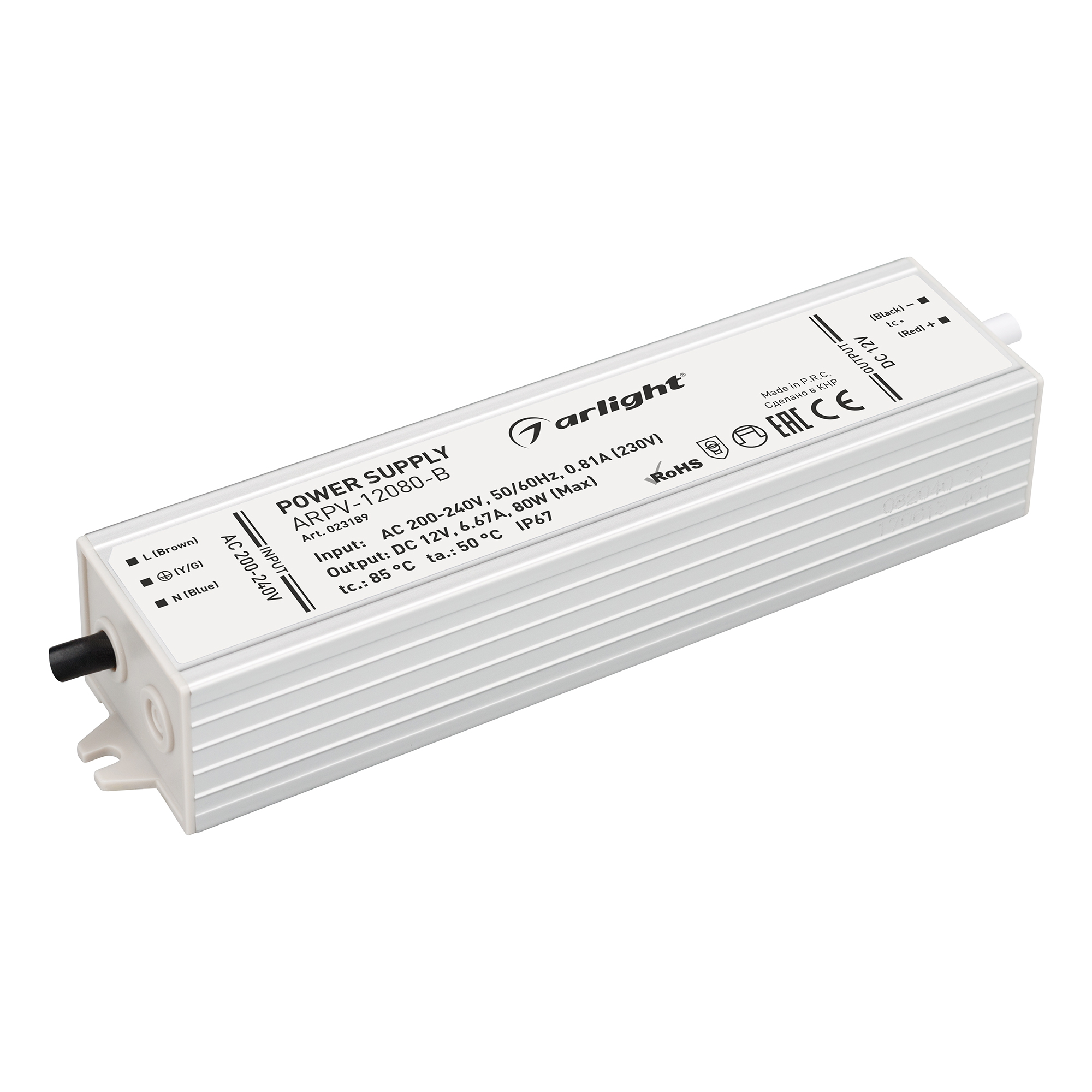 Блок питания ARPV-12080-B (12V, 6.7A, 80W) 023189 - Arlight