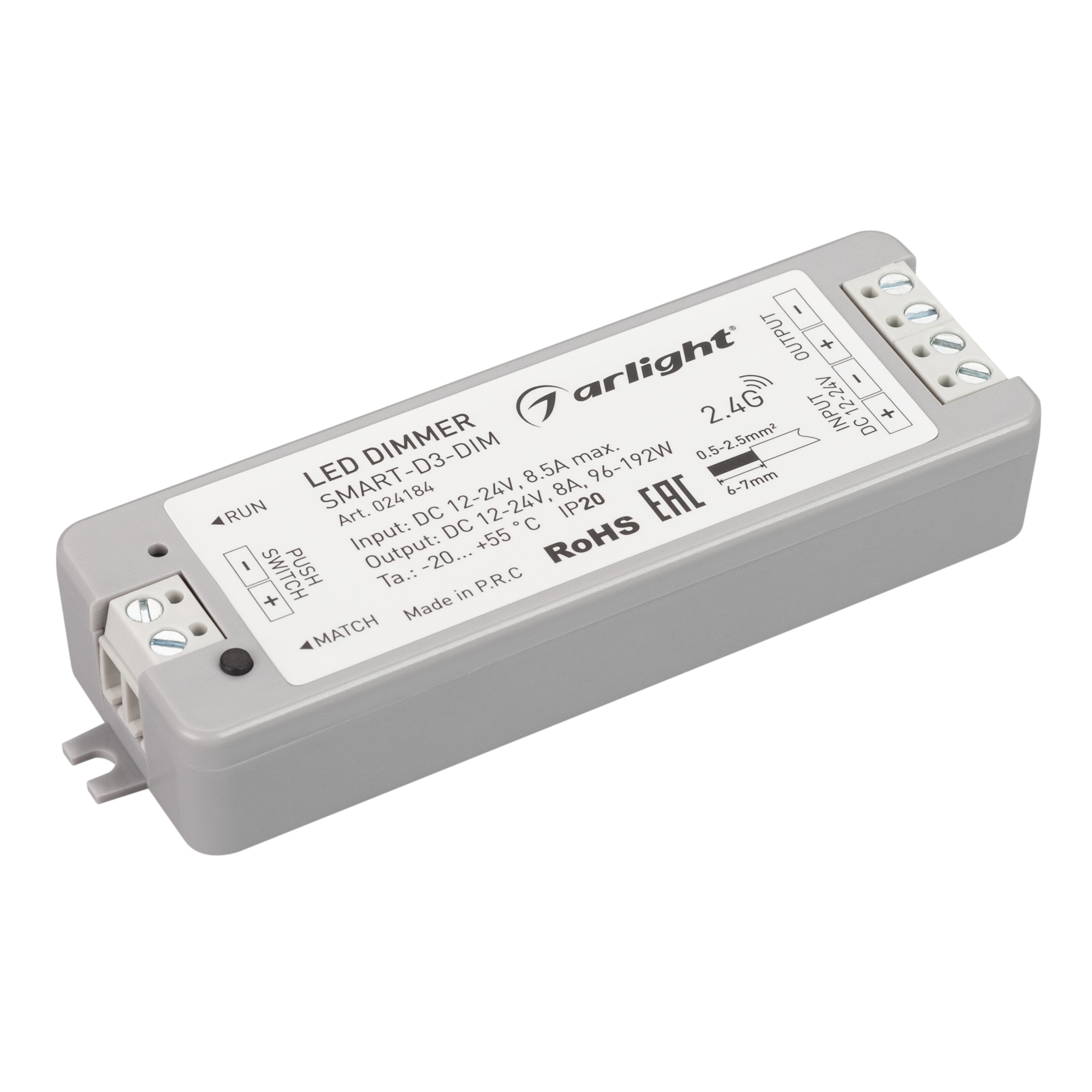 Диммер SMART-D3-DIM (12-24V, 8A, 2.4G) 024184 - Arlight