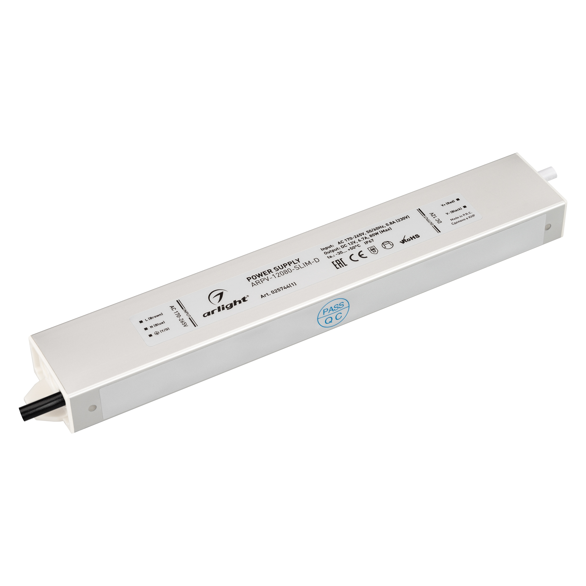 Блок питания ARPV-12080-SLIM-D (12V, 6.7A, 80W) 025744(1) - Arlight