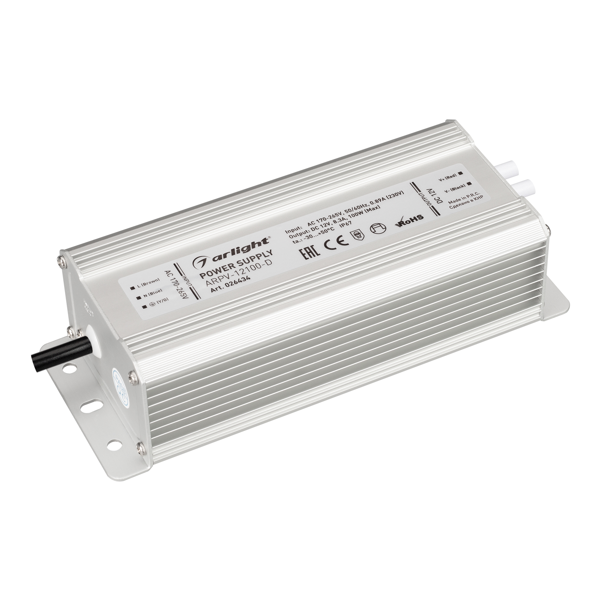 Блок питания ARPV-12100-D (12V, 8.3A, 100W) 026434 - Arlight