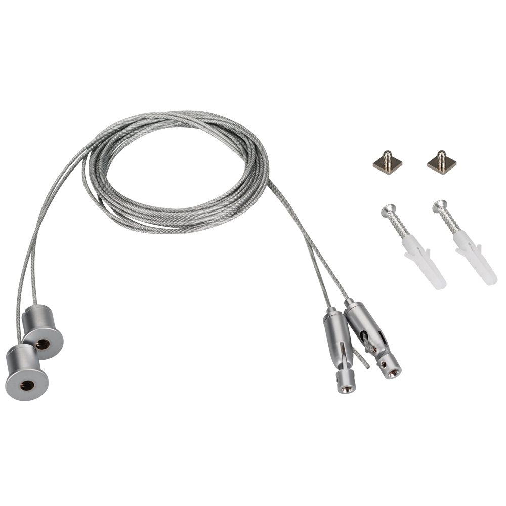 Купить Подвес SL-ARC 2x4m Set (Pad 9x2mm) 027847 Arlight оптом в Москве