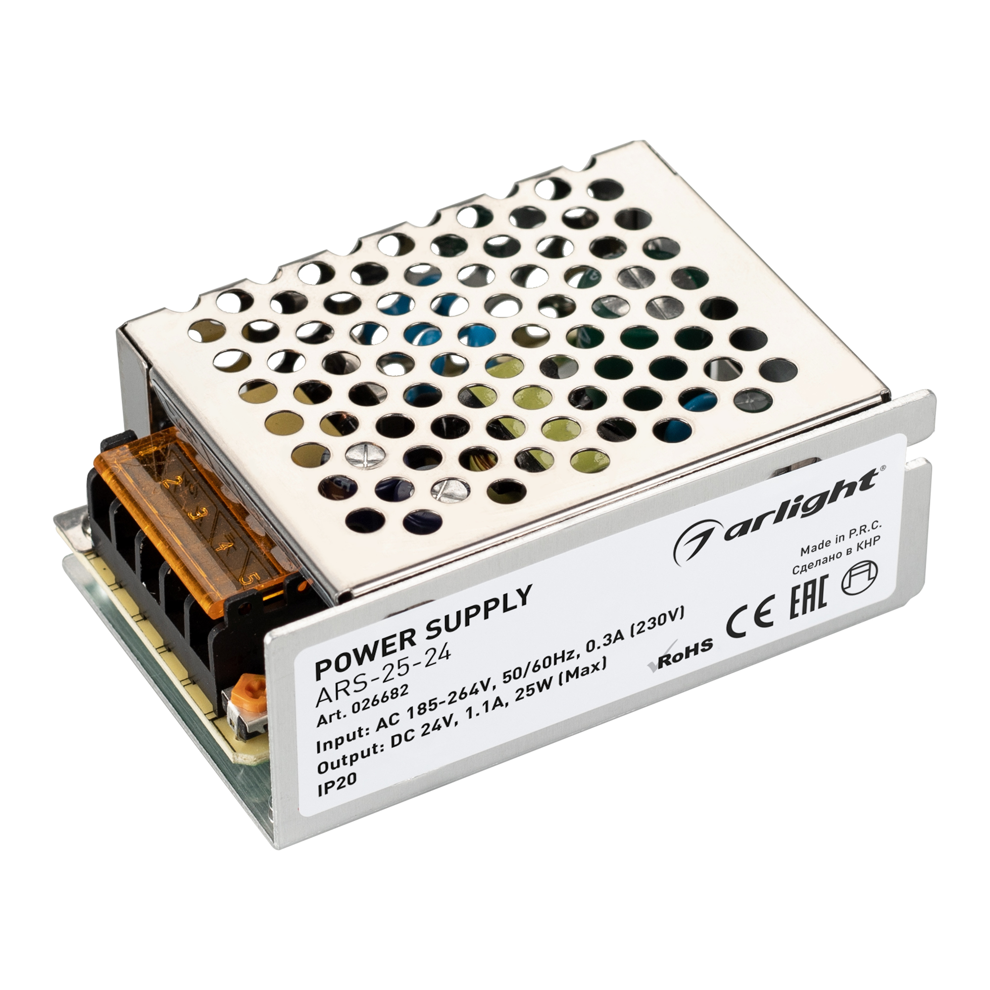 Блок питания ARS-25-24 (24V, 1.1A, 25W) 026682 - Arlight