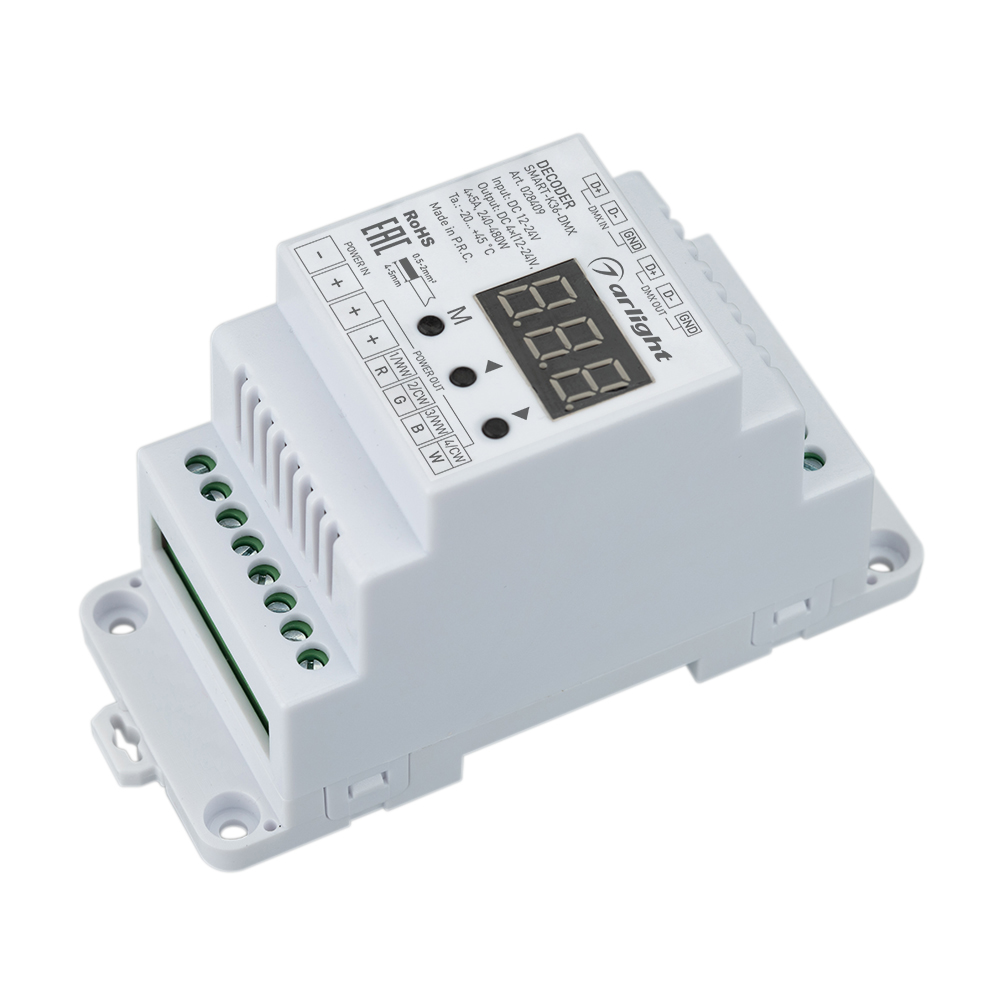 Декодер SMART-K36-DMX (12-24V, 4x5A, DIN) 028409 - Arlight