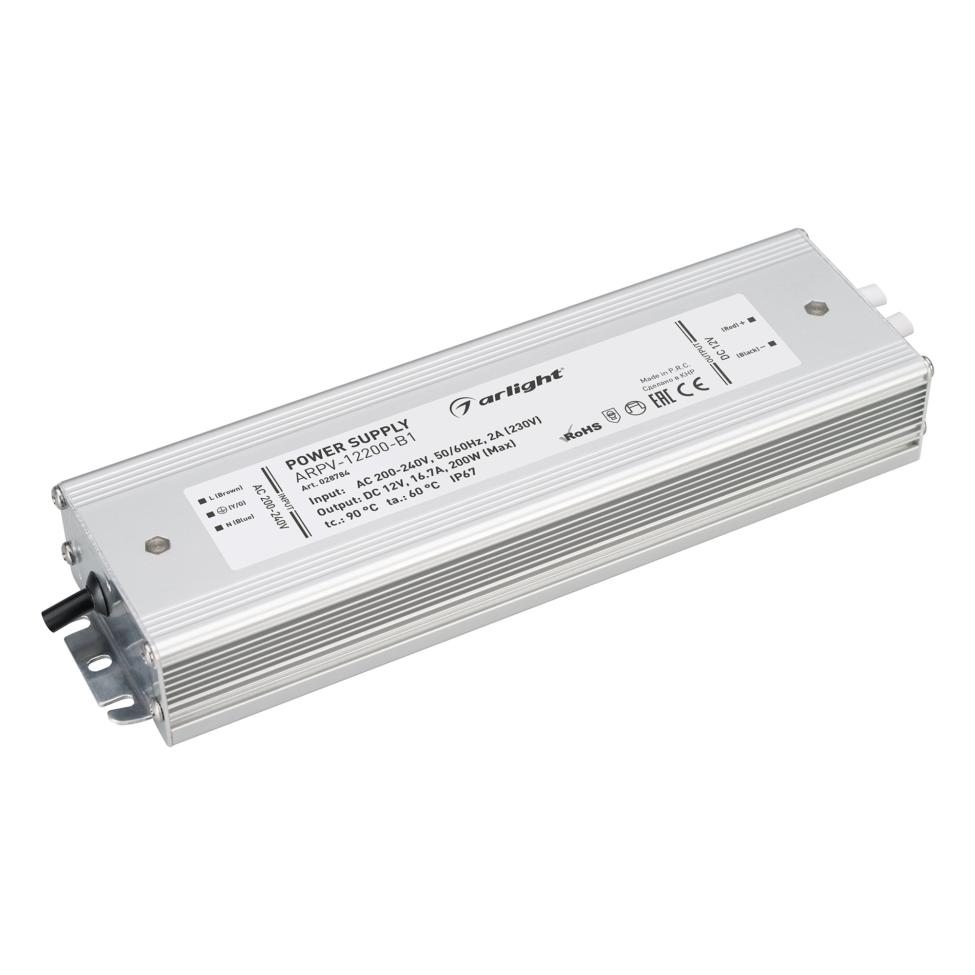 Блок питания ARPV-12200-B1 (12V, 16,7A, 200W) 028784 - Arlight