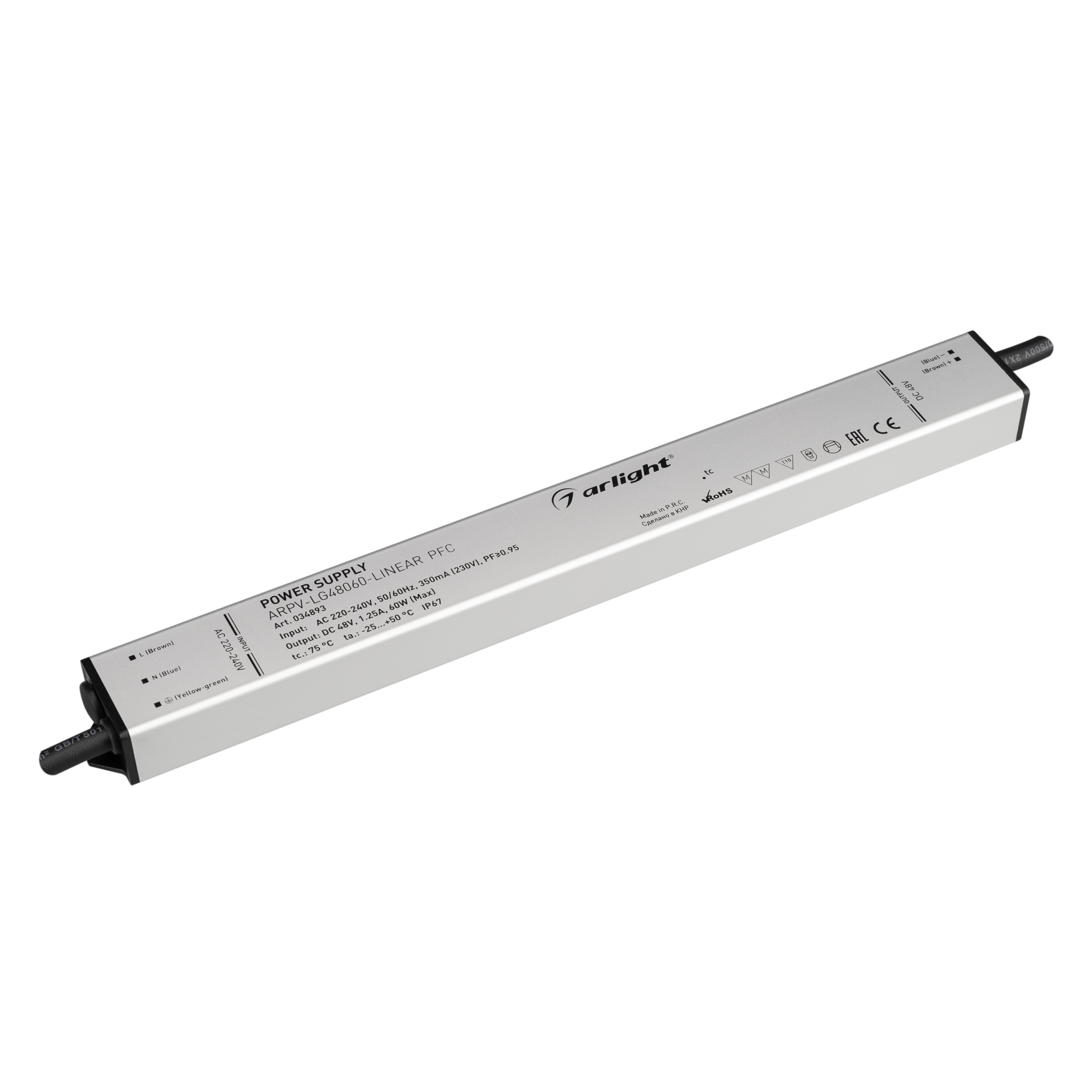 Блок питания ARPV-LG48060-LINEAR-PFC (48V, 1.25A, 60W) 034893 - Arlight