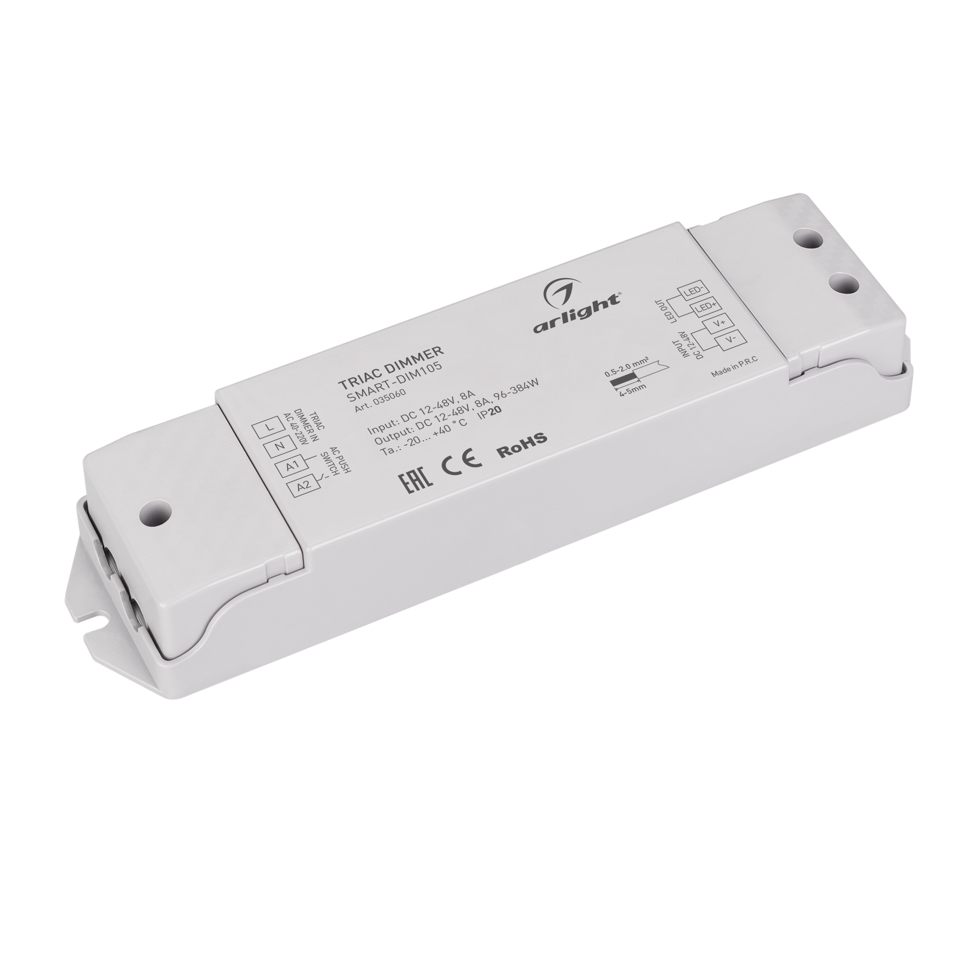 Диммер SMART-DIM105 (12-48V, 8A, TRIAC) 035060 - Arlight