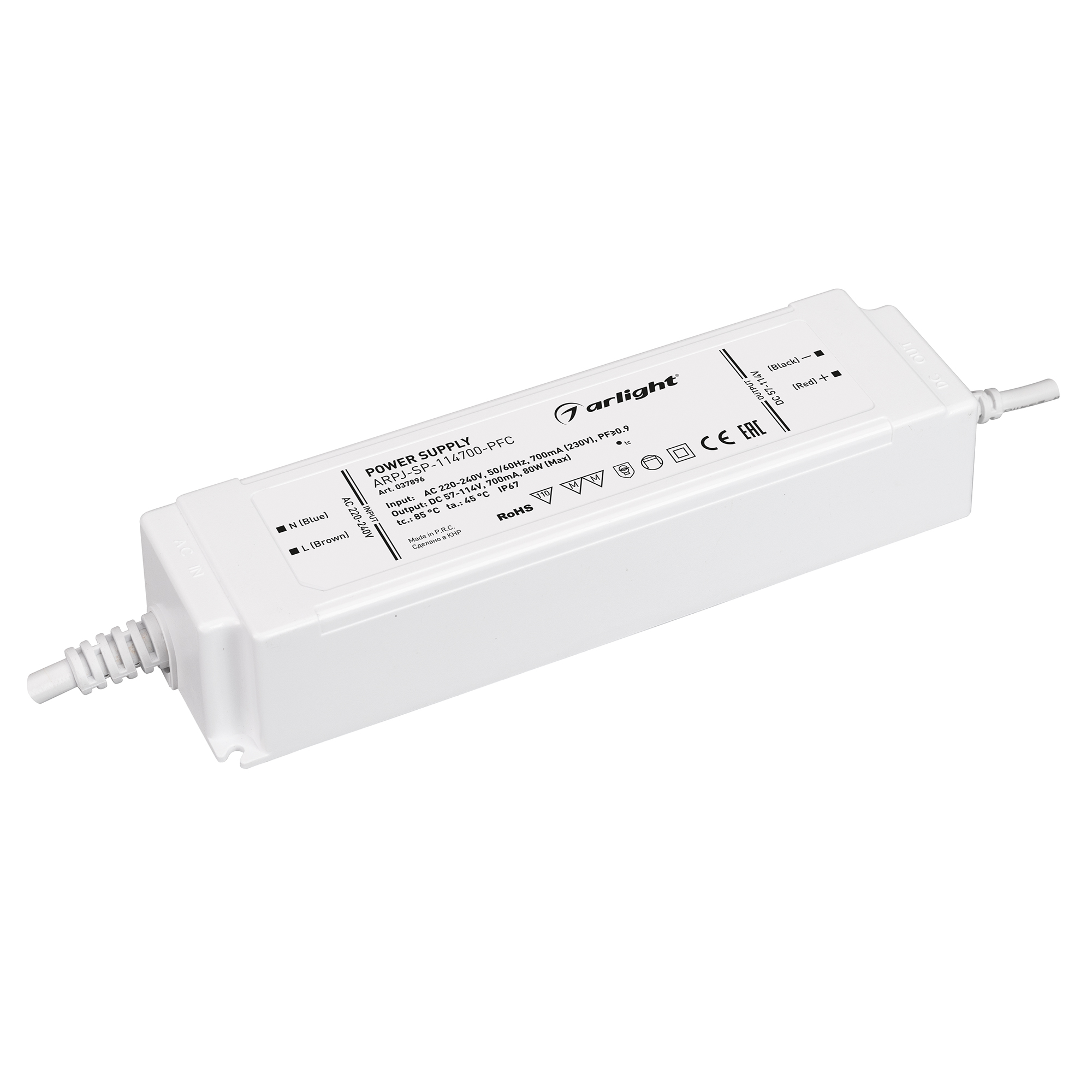 Блок питания ARPJ-SP-114700-PFC (80W, 57-114V, 0.7A) 037896 - Arlight