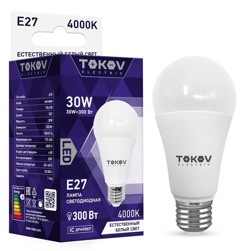 Лампа светодиодная 30Вт А70 4000К Е27 176-264В TKE-A70-E27-30-4K - TOKOV ELECTRIC